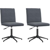 vidaXL Jedilni stoli 2 kosa temno siv žamet | Shoptok.si