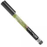 AK Interactive IJN M3 (M) MITSUBISHI Interior Green