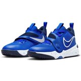 Nike Patike team hustle d 11 gs BG | ePonuda.com