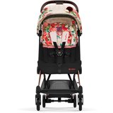 Cybex Fashion® tekstil za sjedalicu coya™ spring blossom light | shoptok.hr