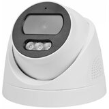 Elteh EL-IP642406 ip kamera 4Mpix Cene