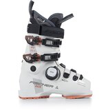 Fischer pancerice RC4 95 MV S BOA GW - 26.5 Cijene