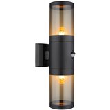 Globo 32014-2BS-Spoljašnje zidno svetlo sa senzorom XELOO 2xE27/40W/230V IP44 | Eponuda.com