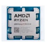 AMD Procesor AM5 Ryzen 9 9950X3D 4.3 GHz Tray | ePonuda.com