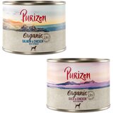Purizon Organic 6 x 200 g - Mešani paket: 3 x raca in piščanec, 3 x losos in piščanec Cene