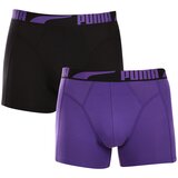 Puma 2PACK men's boxers multicolored | shoptok.hr
