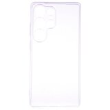  Digicell Zastitni silikon za Samsung S25 ULTRA | Eponuda.ba