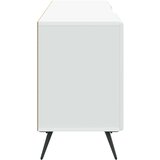  ormar 150 x 31 x 50 cm Bijela Konstruirano drvo | shoptok.hr