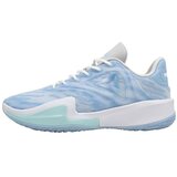 Peak Sport Patike Za Košarku Peak E241161A Sky Blue/White