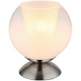 Globo namizna svetilka barry 18/19 cm | Shoptok.si