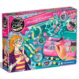 Clementoni laboratorija privezaka ( CL18729 ) | ePonuda.com