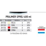 Morris Sprej 400ml prajmer beli Cene