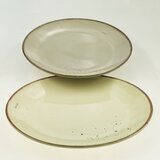 Tanjir keramički 220202 | ePonuda.com