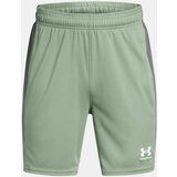 Under Armour Boys' shorts UA B's Ch. Knit Short - Boys | shoptok.hr