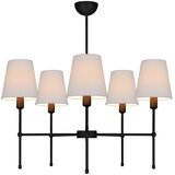  Luster na šipci MADELA 5xE14/40W/230V bela/crna | Eponuda.com