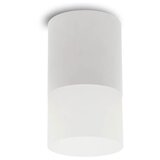 Vito Lampa spot GU10 DONNA-AS 2012830 bijela | Eponuda.ba