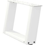  Noge za stolić U-oblika 2 kom bijele 40x(30-31) cm čelik | shoptok.hr