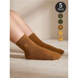 Sinsay Čarape s jesenskim motivom 5 pack | shoptok.hr