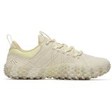Merrell Wrapt sarena Cijene