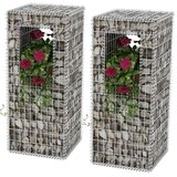 vidaXL Gabionske stupne košare/sadilice 2 kom čelične 50 x 50 x 120 cm | shoptok.hr