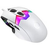 Lorgar MSP80, 8000 hz gaming mouse pro, white | ePonuda.com