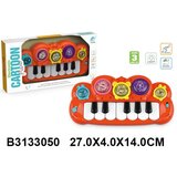  Muzicka igracka ( 305006-K ) | Eponuda.com