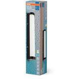 Osram LED prigušiva rasveta za ogledalo ORBIS TUBE LED/9W/230V 40 cm IP44 | Eponuda.com