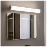 Brilagi - LED osvetljenje za kupatilsko ogledalo TUBE LED/15W/230V 3000/4000/6500K IP44 hrom | Eponuda.com