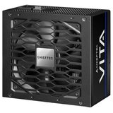 Chieftec PSU 850W, BPX-850-SVITA, 12cm fan, 80+ Bronze20+4 pin ATX, 4xPCIe, 6xSATA, 2xMOLEX | Eponuda.ba