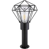 Globo Zunanja Svetilka Horace | Shoptok.si