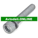 VW Originalna vijak za zavorni čeljusti | Shoptok.si