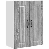  Ploča za perilicu posuđa Kalmar Siva Sonoma 60 x 31 x 80 cm | Eponuda.com