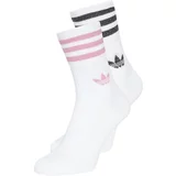 Adidas Čarape (2-pack) za žene, boja: bijela, HK0301-WHT/BLPNK