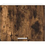 Viseći ormarić 2 pcs Dimljeni hrast i bijela 50 x 31 x 40 cm | Eponuda.com