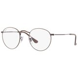 Ray-ban naočale Ray Ban RX3447V 47 Brown | shoptok.hr