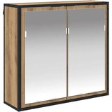  Set namještaja za kupaonicu Umjetnički hrast Konstruirano drvo | shoptok.hr