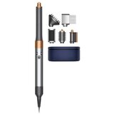 Dyson airwrap complete bright nickel/bright copper long 453660