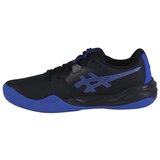 Asics 1041A509001 sarena | shoptok.hr