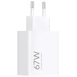 Xiaomi Kucni punjac QC 67W (bez kabla) beli Cene