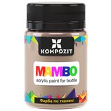 Mambo Pastelna akrilna barva za tekstil in usnje 50ml | Različni odtenki Cene