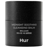 HOUSE OF HUR Midnight Soothing Cleansing Balm 50ml | Eponuda.com
