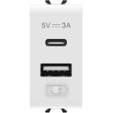 Gw USB punjač 5V/3A A+C 1M 10449 Cene