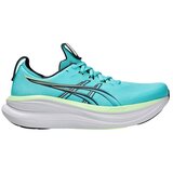 Asics Nizke superge Gel Nimbus 28 Bela Cene