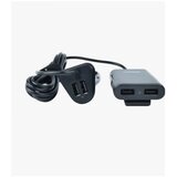  USB PUNJAČ ZA AUTO | Eponuda.com