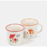 Sinsay Šalice 2 pakiranja | shoptok.hr