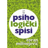 Delfi Psihologički spisi | Eponuda.com