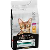 Pro Plan Cat Original Adult piščanec 1,5 kg Cene