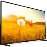TP VISION PHILIPS Hotel TV 43HFL3014/12 109.0cm(43) EasySuite | shoptok.hr