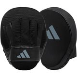 PrideShop trenerski fokuserji adidas - combatcoach - črna/siva | Shoptok.si