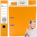  Žuti registrator dokumenata A4/75 mm | shoptok.hr